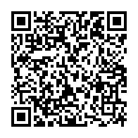 qrcode:https://www.news241.com/moukagni-iwangou-aurait-il-ete-compromis-par-le-pouvoir-gabonais,1286