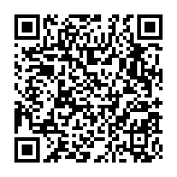 qrcode:https://www.news241.com/le-budget-2018-du-gabon-va-faire-un-bond-de-3-7-pour-s-etablir-a,3707