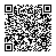 qrcode:https://www.news241.com/afrobasket-u16-le-gabon-quitte-le-caire-bon-dernier-avec-11,6116