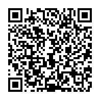 qrcode:https://www.news241.com/le-gabon-veut-digitaliser-la-collecte-de-ses-recettes-des,10848