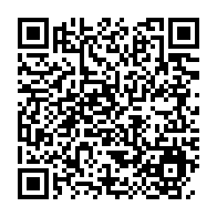 qrcode:https://www.news241.com/le-rattachement-des-investissements-publics-au-commissariat,10054