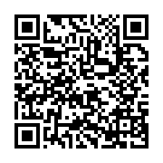 qrcode:https://www.news241.com/port-gentil-un-eleve-poignarde-lors-d-une-rixe-inter,6839