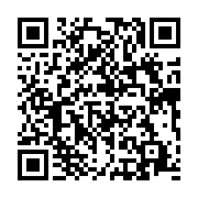 qrcode:https://www.news241.com/jean-pierre-rougou-evince-du-groupe-infos-kinguele,2718