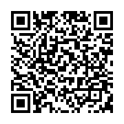 qrcode:https://www.news241.com/femme-active-7-avec-pulcherie-abeme,8738