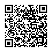 qrcode:https://www.news241.com/le-futur-budget-2016-du-gabon-fixe-a-2-626-milliards,1335