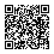 qrcode:https://www.news241.com/le-gabon-affute-ses-armes-pour-le-tour-du-senegal-2018,3543