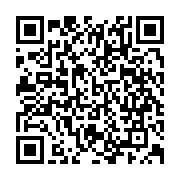 qrcode:https://www.news241.com/le-gabon-veut-s-inspirer-du-modele-d-urbanisme-angolais,2470