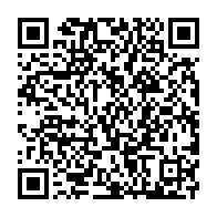 qrcode:https://www.news241.com/ali-bongo-veut-desormais-rencontrer-ses-adversaires-y-compris,2222