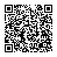 qrcode:https://www.news241.com/estelle-ondo-promet-tribunaux-et-dissidence-a-ses-anciens-amis,2381