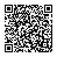 qrcode:https://www.news241.com/ali-bongo-de-retour-ce-mardi-au-gabon-pour-faire-preter-serment,4134