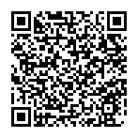 qrcode:https://www.news241.com/coronavirus-le-bilan-epidemiologique-du-gabon-au-24-juin-2020,310