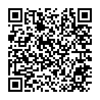qrcode:https://www.news241.com/dialogue-politique-d-ali-bongo-mise-en-place-du-comite-ad-hoc-d,2524