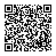 qrcode:https://www.news241.com/budget-pme-le-premier-ministre-dement-une-cessation-de-paiement,179