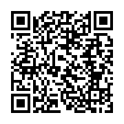 qrcode:https://www.news241.com/l-oit-ouvre-ses-portes-aux-jeunes-gabonais-grace-a-une,9878