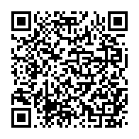 qrcode:https://www.news241.com/coronavirus-le-bilan-epidemiologique-du-gabon-au-16-novembre,1086