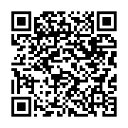 qrcode:https://www.news241.com/commission-mixte-de-cooperation-maroco-gabonaise,071