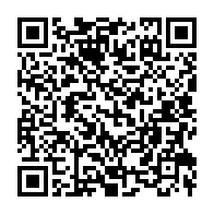 qrcode:https://www.news241.com/ali-bongo-aurait-t-il-deja-renonce-a-faire-du-gabon-un-pays,4240