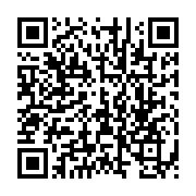 qrcode:https://www.news241.com/les-mutations-du-centre-hostipalier-d-owendo-en-hospital,213