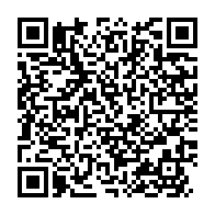qrcode:https://www.news241.com/les-ex-agents-de-la-poste-gabonaise-exigent-la-liquidation-de,7079