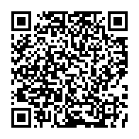 qrcode:https://www.news241.com/la-colere-des-ancetres-en-projection-des-ce-soir-a-l-institut,369