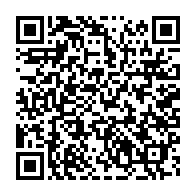 qrcode:https://www.news241.com/justice-gabonaise-un-bilan-toujours-aussi-mitige-a-l-heure-de-la,9195