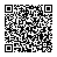 qrcode:https://www.news241.com/ali-bongo-convoque-un-conseil-des-ministres-ce-mercredi-a,1385