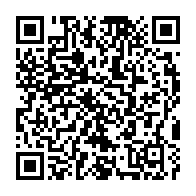 qrcode:https://www.news241.com/coronavirus-le-bilan-epidemiologique-du-gabon-au-23-juin-2020,307