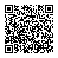 qrcode:https://www.news241.com/dans-une-colere-noire-un-gabonais-de-19-ans-tente-de-bruler-sa,9252