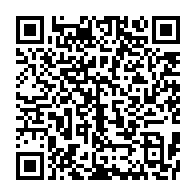 qrcode:https://www.news241.com/gabon-malgre-la-controverse-les-deputes-adoptent-a-l-unanimite,11274