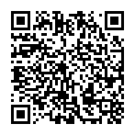 qrcode:https://www.news241.com/presidentielle-2023-bertrand-zibi-abeghe-se-retire-au-profit-du,8054