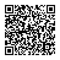 qrcode:https://www.news241.com/les-agriculteurs-africains-paient-plus-que-les-europeens-pour,2455