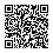qrcode:https://www.news241.com/inondations-a-moabi-des-eleves-prives-de-cours,2264