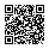 qrcode:https://www.news241.com/ali-bongo-un-imposteur-deboussole,3613