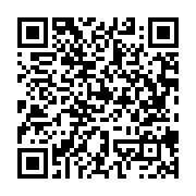 qrcode:https://www.news241.com/le-gabon-desormais-enfin-pret-a-pratiquer-la-procreation,6595