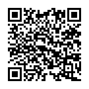 qrcode:https://www.news241.com/kenya-vers-une-reforme-des-mandats-presidentiels-et,2179