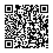 qrcode:https://www.news241.com/presidentielle-gabonaise-les-frontieres-fermees-pour-une,2146