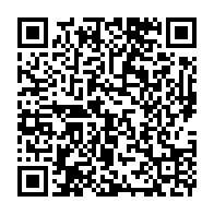 qrcode:https://www.news241.com/pole-incubateur-d-entrepries-tic-si-nous-travaillons-en-synergie,1348