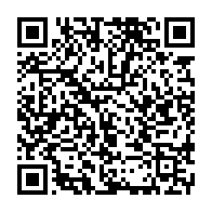 qrcode:https://www.news241.com/la-seeg-ferme-toutes-ses-agences-pour-les-fetes-de-fin-d-annee,1150