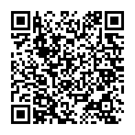 qrcode:https://www.news241.com/ali-bongo-decroche-un-doctorat-pour-son-engagement-ecologique,3862