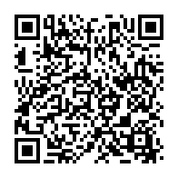 qrcode:https://www.news241.com/le-gabon-cree-une-brigade-interministerielle-pour-lutter-contre,1891