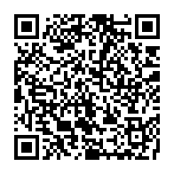 qrcode:https://www.news241.com/ossouka-raponda-au-congo-pour-un-colloque-sur-la-participation,5470