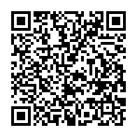 qrcode:https://www.news241.com/la-gestion-peu-orthodoxe-du-gimac-epinglee-dans-un-rapport,3503