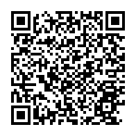 qrcode:https://www.news241.com/senegal-saisie-record-de-300-kg-de-cocaine-a-la-frontiere-avec,1516