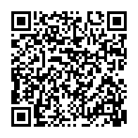 qrcode:https://www.news241.com/mairie-de-bitam-le-budget-primitif-2020-arrete-a-405-millions,252