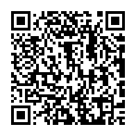 qrcode:https://www.news241.com/reforme-constitutionnelle-d-ali-bongo-75-senateurs-valident-le,638