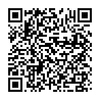 qrcode:https://www.news241.com/demissionnaire-maixent-accrombessi-plutot-radie-de-la-grande,8737