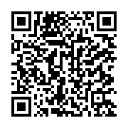 qrcode:https://www.news241.com/la-cosyga-exhorte-le-gouvernement-gabonais-a-ouvrir-les,6578