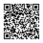 qrcode:https://www.news241.com/comment-eviter-les-distractions-au-bureau,8341