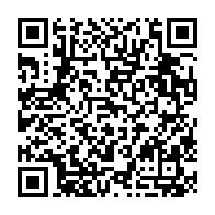 qrcode:https://www.news241.com/presidentielle-2025-le-gouvernement-gabonais-retropedale-et,9998