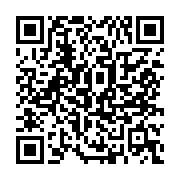 qrcode:https://www.news241.com/gabon24-perd-son-proces-en-diffamation-contre-un-jeune,5572